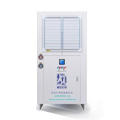 China Best Selling Smart Hotel Air Conditioner Smart Control Portable Cooler Air Conditioner for sale