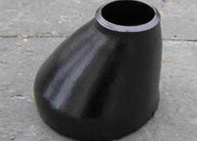 China ASME/ANSI Reducer for sale