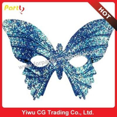 China PMN-0703 Fashion Hot Sale Carnival Party Butterfly Mask for sale