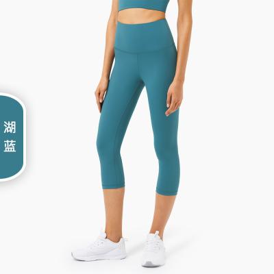 China New FP lulu yoga pants sports fitness hip-lifting gaiters snug-fitting bare border high-strength breathable high-waist leggings for sale