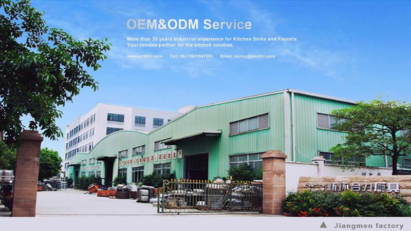 Verified China supplier - Jiangmen Hehuan Metal Products Co., Ltd.