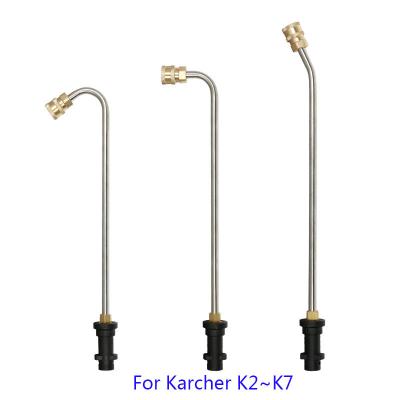 China Super Cleaning Ability For Karcher K2 K3 K4 K5 K6 K7 Pressure Washers Gutter Wand Tip Cleaning Metal Jet Lance /Wand 1/4