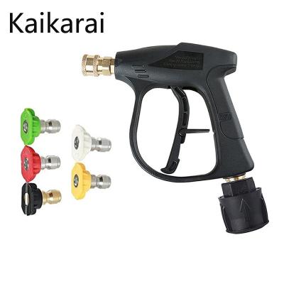 China Applications high pressure gasket cleaning gun for car cleaning M22 14MM hose connector and for Karcher k2K3K4K5K6k7/Nilfisk quick connector for sale