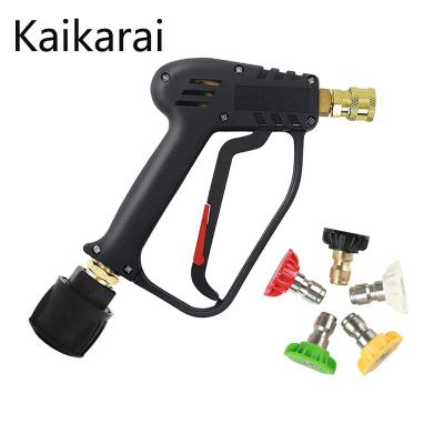 China Applications Seal Gun Wash Station Cleaning High Pressure Water Gun For Car Cleaning M22 14MM Hose Connector And For Karcher k2-k7/Nilfisk Quick Connector for sale