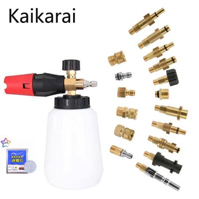 China Super Capacity Foam Nozzle Cleaning Snow Foam Lance Foam Bottle Sprayer For Karcher Bosch Elitech Nilfisk Huter Stihl Pressure Washer Wash Station for sale