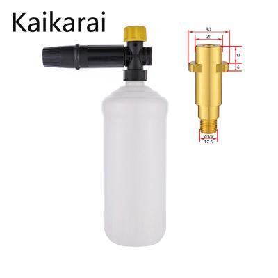 China Super cleaning ability for karcher K2 K3 K4 K5 K6 K7High pressure cleaner foam generator for washingfoam tablet sprayerGun adapter, foam nozzle karcher for sale