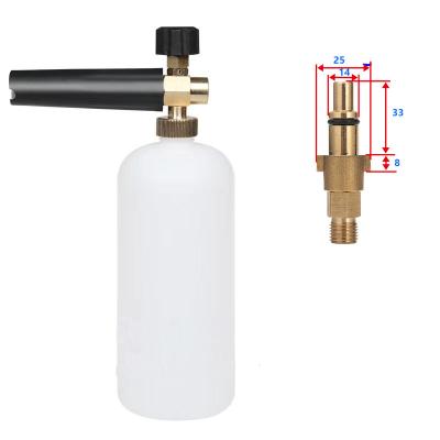 China Cleaning Applications Snow Foam Lance For Part Huter/Anlu/Kolner Pressure Washer Soap Cleaner Foamer Maker Jet Sprayer Copper Nozzle for sale