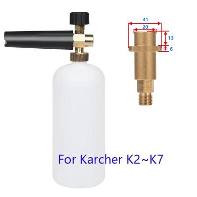 China Super Capacity Snow Foam Cleaning Lance For Karcher K Series Soap Foamer With Adjustable Nozzle Copper Foamer High Pressure for sale