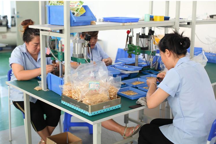 Fournisseur chinois vérifié - Ebuddy Technology Co.,Limited