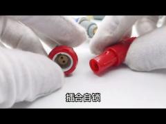 Push Pull Plastic Circular Connectors Self Locking Free Socket