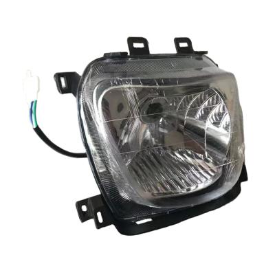 China ABS plastic the classic motorcycle headlight for sale