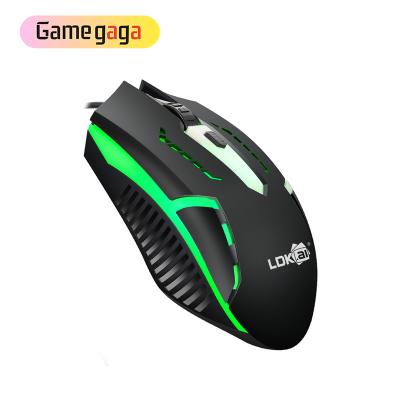 China High Quality Cool Colorful Game D2 Backlight Gaming Mouse USB PC Laptop Wired Mouse for sale