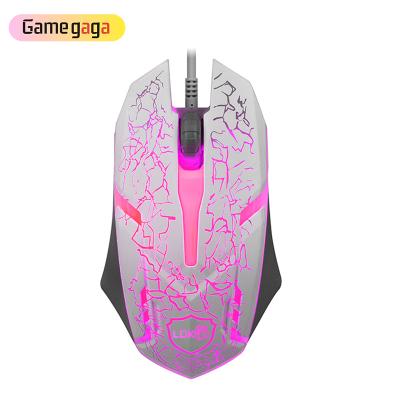 China Cool Colorful X5 Game Backlight Gaming Mouse USB PC Laptop Wired Mouse for sale