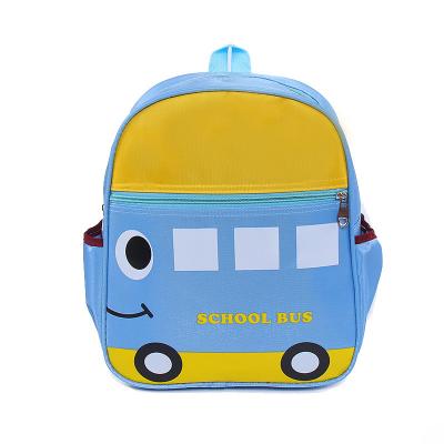 China Waterproof Colorful Cartoon Cat Pattern School Backpack Kindergarten Bag Waterproof Nylon Kids Animal Backpack for sale