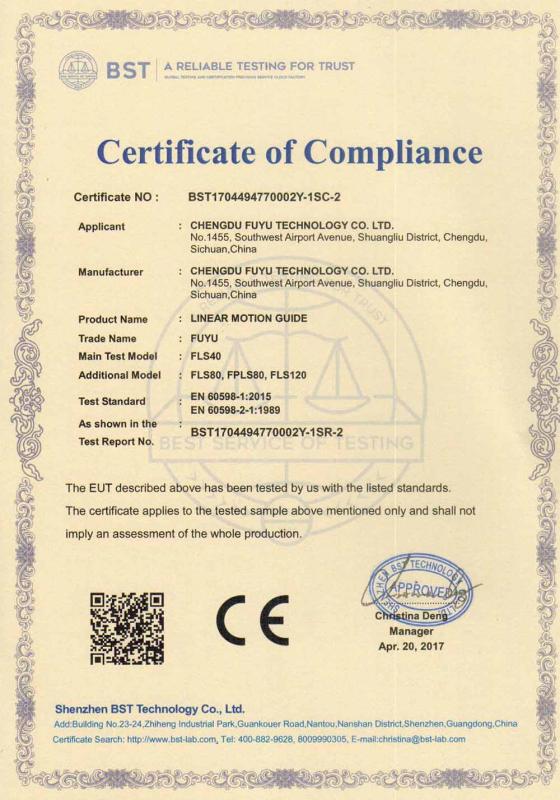 CE - Chengdu Fuyu Technology Co., Ltd.