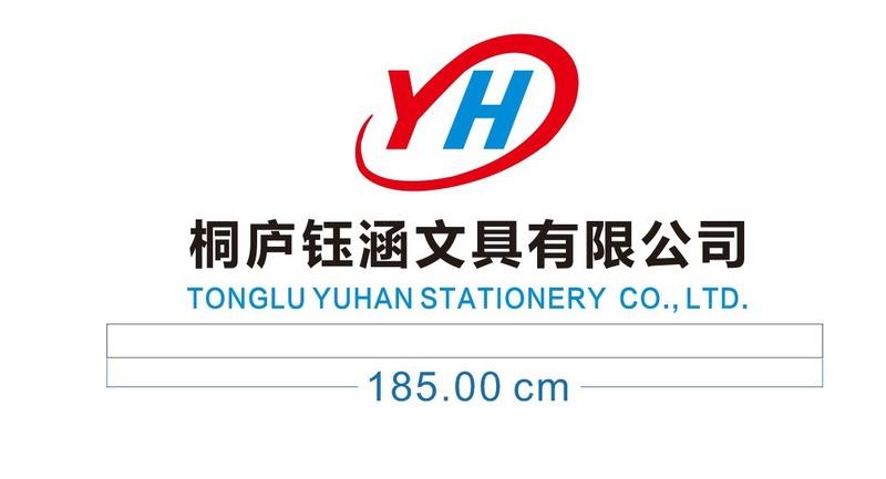 Verified China supplier - Tonglu Yuhan Stationery Co., Ltd.