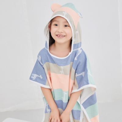 China Cute Hooded 100% Cotton Bath Towel Baby Toys Safe For Kids for sale