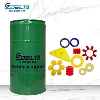 China Spot Hairable Silicone Products Release Polyurethane Release Agent Continuous Release for sale