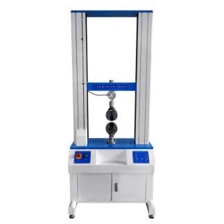 China High Precision Servo Tensile Pressure Testing Machine Comprehensive Testing Solution for sale