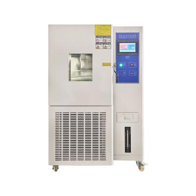 China Programmable Temperature and Humidity Test Chamber with a Range from 40℃ to 150 ℃ for sale