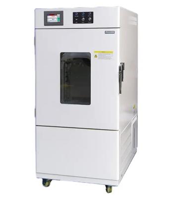 China Temperature And Humidity Regulated Pharmaceutical Stability Testing Chamber For Labs for sale