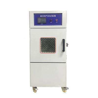 China High Precision Programmable Temperature Humidity Chamber Control For Environmental Simulation for sale