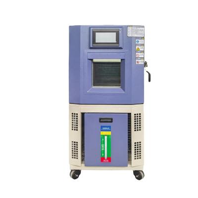 China Environmental Temperature Humidity Test Chamber Precision Climate Simulation Instrument for sale