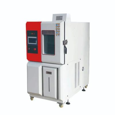 China Industrial High Low Temperature Alternating Test Chamber Large Scale Intelligent Control for sale