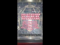 touch screen xenon lamp aging test chamber air cooled for superior weathering tests