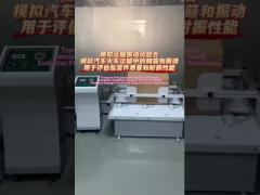 Transport Simulation Vibration Test Chamber