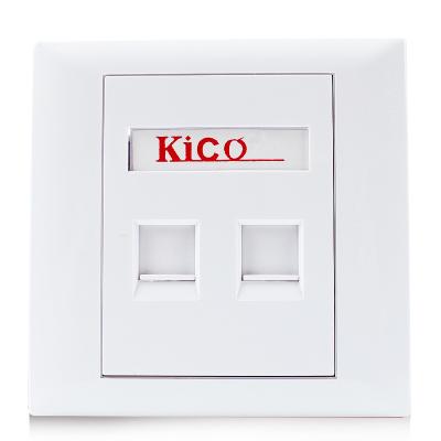 China Guangzhou KICO Network Cabling System Network Surface Box Dual Ports Faceplates for sale