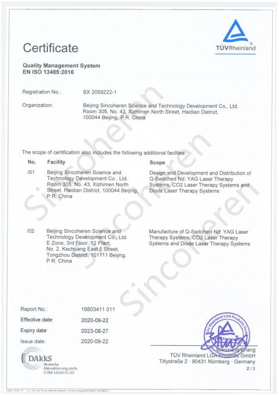 ISO13485 - Beijing Sincoheren Science And Technology Development Co., Ltd.