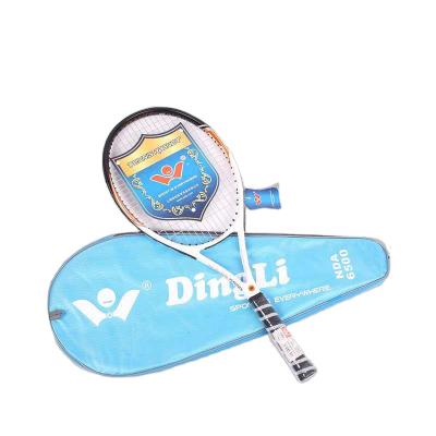 China Characteristic manufacturers only sell tennis rackets, tennis grip tape for sale