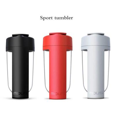 China Viable ports and the fitness cup easy to clean the juice easy to carry the cup conveniently can be used in the gym for sale