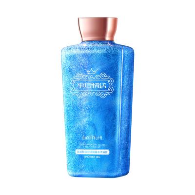 China Scented Perfume Body Wash Men and Women Wholesale Body Wash Milk Stain Amino Acid for sale