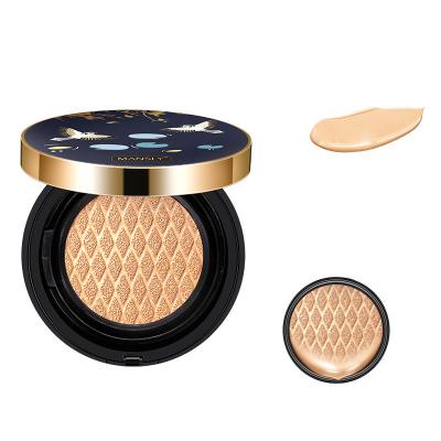 China Dark Circles Air Cushion Private Customized Whitening BB and Cream CC, Including Cosmetics Pressed Powder Puff BB and Cream Moisturizing CC (New) for sale