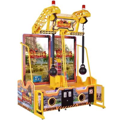 China Metal+acrylic+plastic New Arrival Big Electronic Box Adult Game Machine for sale