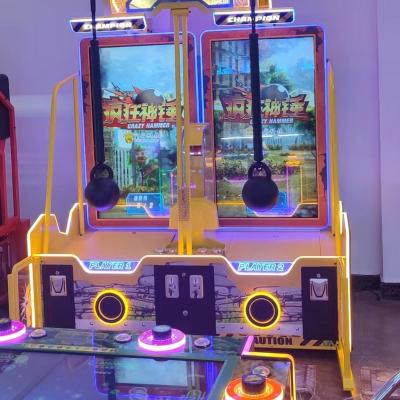 China Metal+acrylic+plastic New Design Game Machine Coin Operated Fish Hunter Game for sale