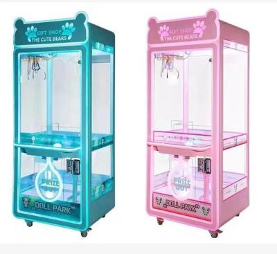 China Cheap Custom SDK Mini Plush Coin Operated Toys For Arcade Claw Machine for sale