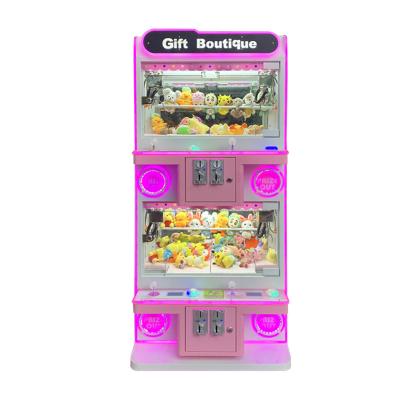 China Mini Super SDK Crane Claw Machine for sale