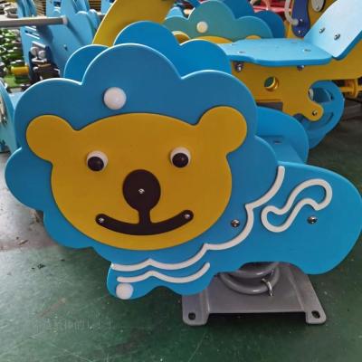 China Plastic Submersible Flip Joy Spring Rider Multi Person Rocking Horse Farm Playground Outdoor Kids With Chair Top Quality Metal for sale