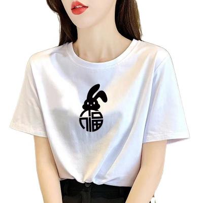 China Wholesale Anti-Wrinkle Crew Collar Drop Shoulder Graphic Women's T-shirt Oversized Stain Custom Printed Knitted Cotton Women's Short Leisure for sale