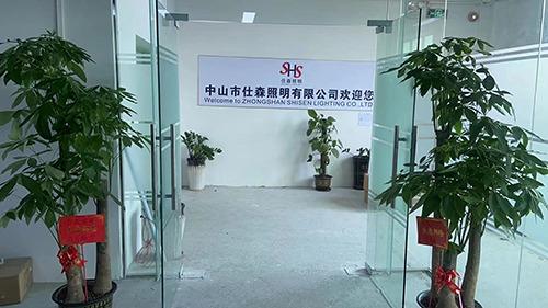 Verified China supplier - Zhongshan Shisen Lighting Co., Ltd.