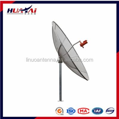 China Aluminum mesh type C Band-150cm satellite dish antenna1.5m steel board mesh antenna for sale