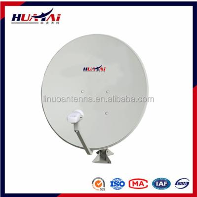 China Steel Board / Galvanized Ku Band 2ft Satellite Dish 0.6m Steel Satellite Dish 2 Feet Satellite Dish for sale