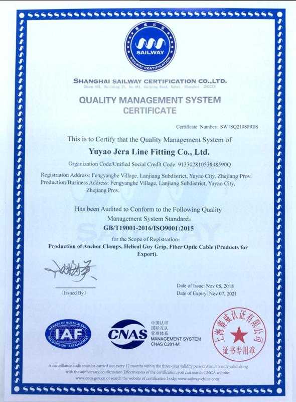 ISO9001 - Yuyao Jera Line Fitting Co., Ltd.