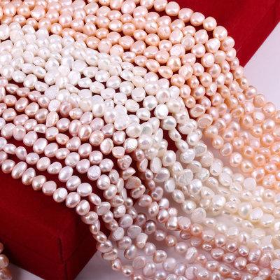 China DIY Jewelry Hand Making Pearl Fine Natural Freshwater Pearl Beads For Jewelry Making DIY Bracelet Necklace Earrings 3 -10mm for sale