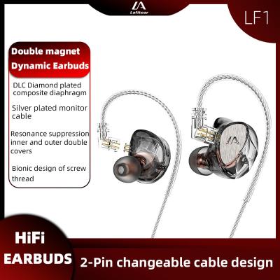 China In-ear LAFITEAR LF1 In Ear HIFI Bass Sport Monitor Noise Cancelling Wired Earbuds for sale