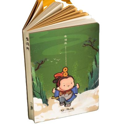 China Custom Hardcover China Supplier Shisanchao Terracotta Pattern Notebook School Diary Business Notebook for sale