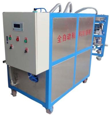 China Permanent Wet High Intensity Magnetic Separator / Stable Magnetic Slurry Magnetic Separator for sale